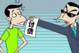 玛多讨债公司如何把握上门催款的时机